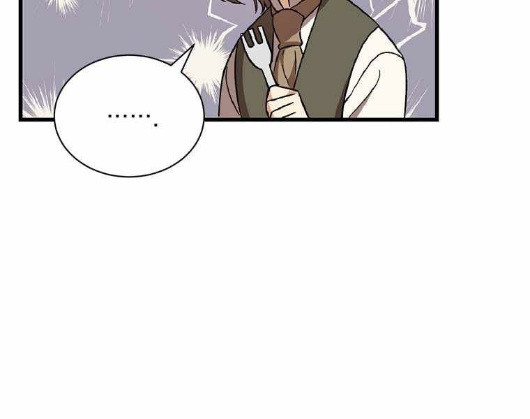 đọc truyện Sự Trở Lại Của Pháp Sư Cấp 8 Chương 27.5 ảnh 55 tại Thiên Thai Truyện