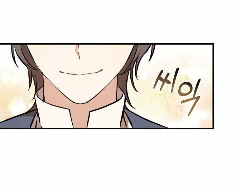 đọc truyện Sự Trở Lại Của Pháp Sư Cấp 8 Chương 27.5 ảnh 58 tại Thiên Thai Truyện