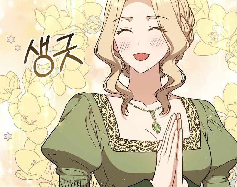 đọc truyện Sự Trở Lại Của Pháp Sư Cấp 8 Chương 27.5 ảnh 65 tại Thiên Thai Truyện