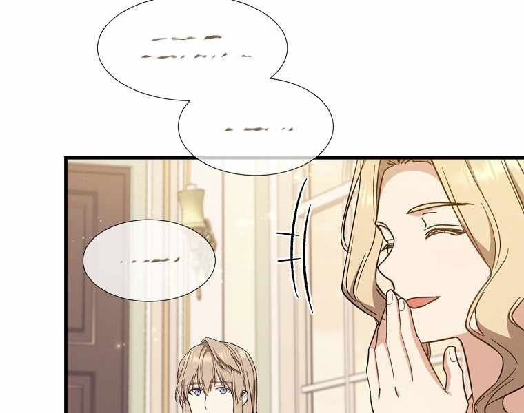 đọc truyện Sự Trở Lại Của Pháp Sư Cấp 8 Chương 27.5 ảnh 76 tại Thiên Thai Truyện