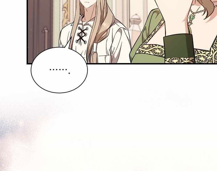 đọc truyện Sự Trở Lại Của Pháp Sư Cấp 8 Chương 27.5 ảnh 77 tại Thiên Thai Truyện