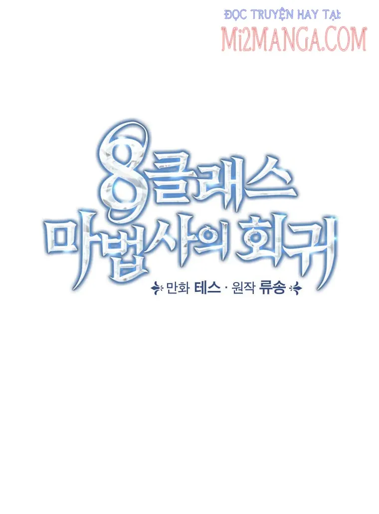 đọc truyện Sự Trở Lại Của Pháp Sư Cấp 8 Chương 36 ảnh 28 tại Thiên Thai Truyện