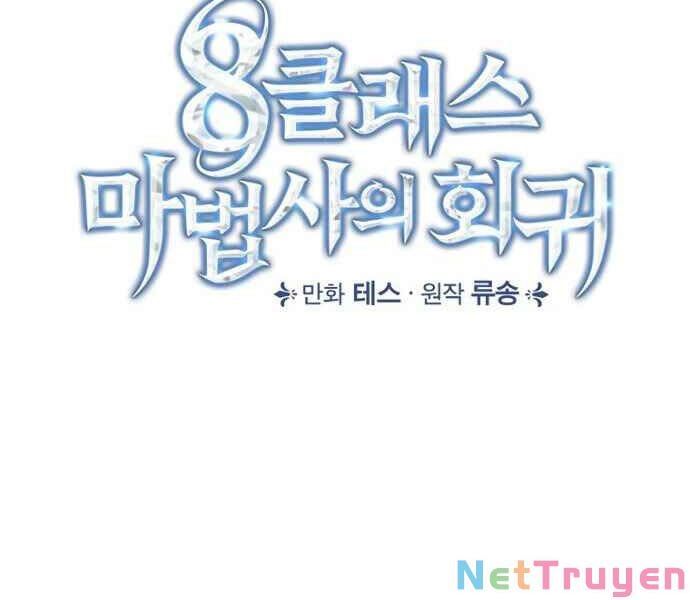 đọc truyện Sự Trở Lại Của Pháp Sư Cấp 8 Chương 38 ảnh 52 tại Thiên Thai Truyện