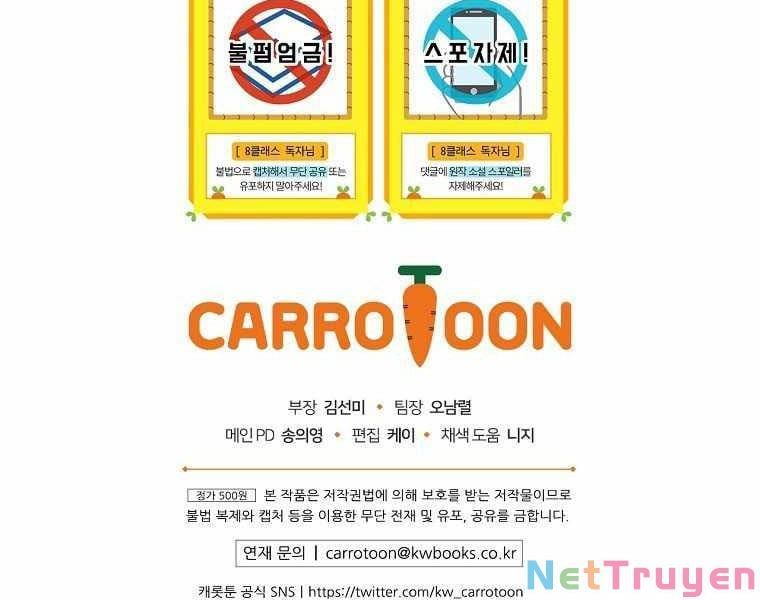 đọc truyện Sự Trở Lại Của Pháp Sư Cấp 8 Chương 41 ảnh 213 tại Thiên Thai Truyện