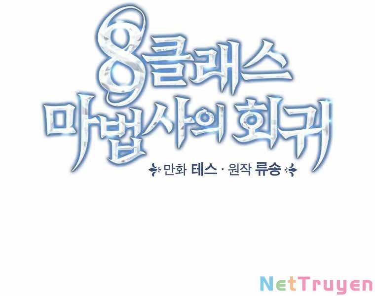 đọc truyện Sự Trở Lại Của Pháp Sư Cấp 8 Chương 43 ảnh 108 tại Thiên Thai Truyện