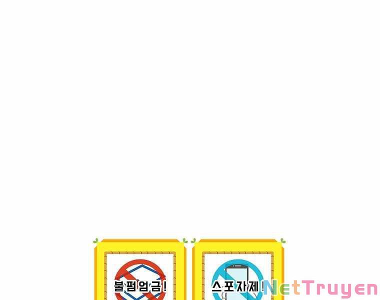 đọc truyện Sự Trở Lại Của Pháp Sư Cấp 8 Chương 44 ảnh 202 tại Thiên Thai Truyện