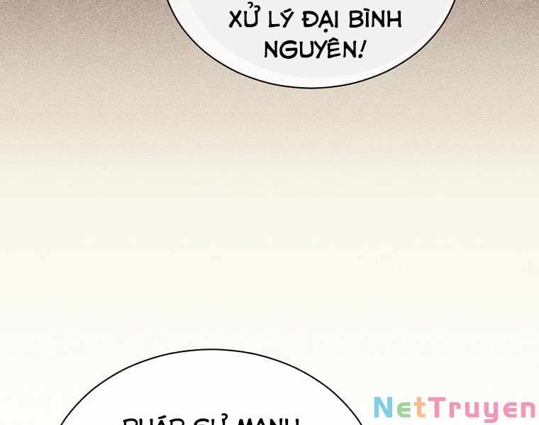 đọc truyện Sự Trở Lại Của Pháp Sư Cấp 8 Chương 48 ảnh 24 tại Thiên Thai Truyện