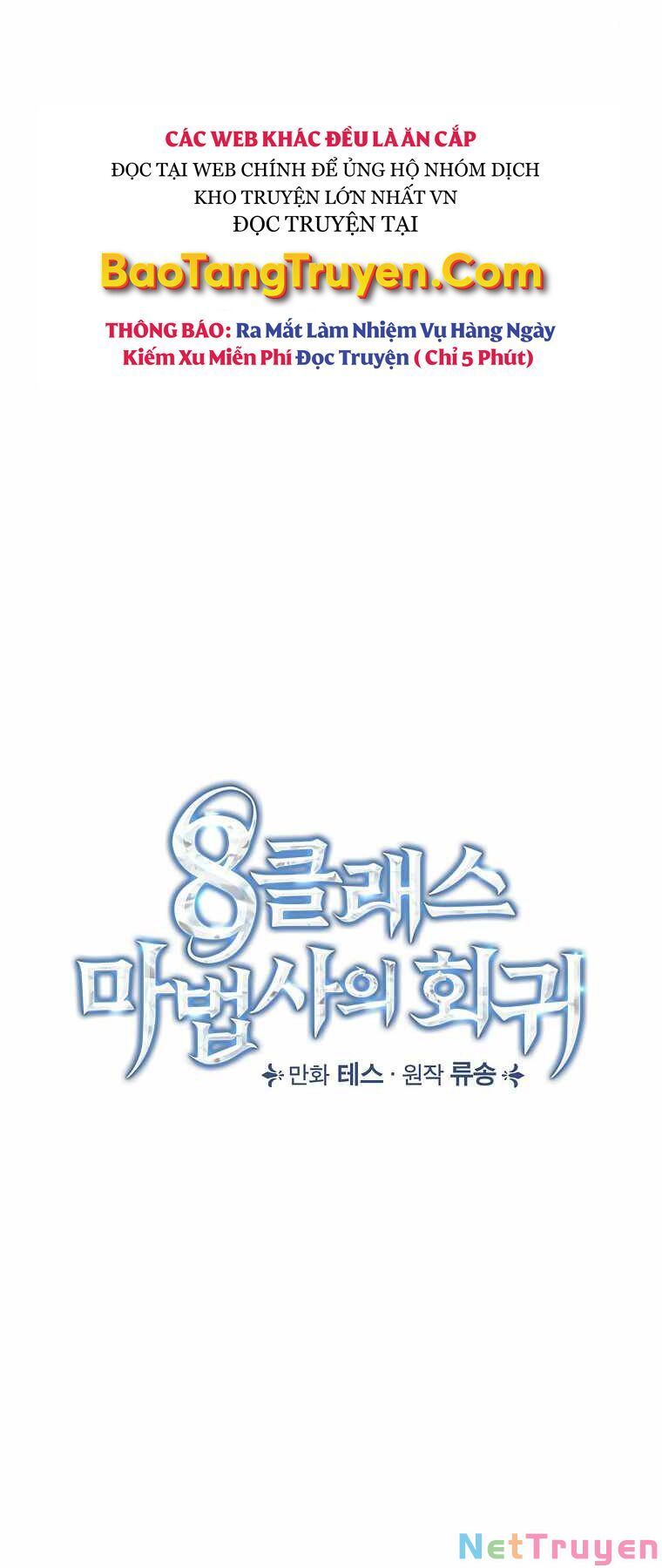 đọc truyện Sự Trở Lại Của Pháp Sư Cấp 8 Chương 50 ảnh 18 tại Thiên Thai Truyện