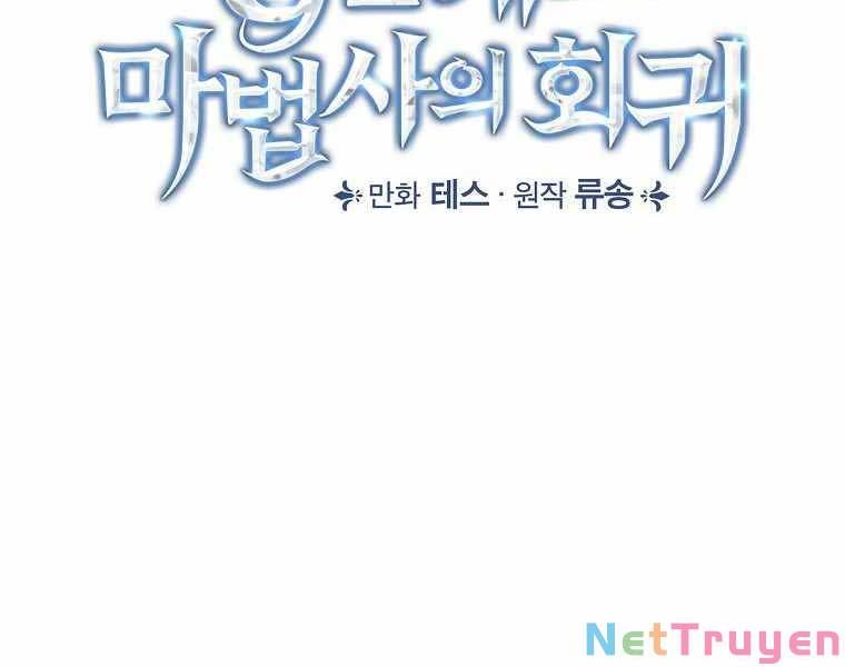 đọc truyện Sự Trở Lại Của Pháp Sư Cấp 8 Chương 57 ảnh 61 tại Thiên Thai Truyện