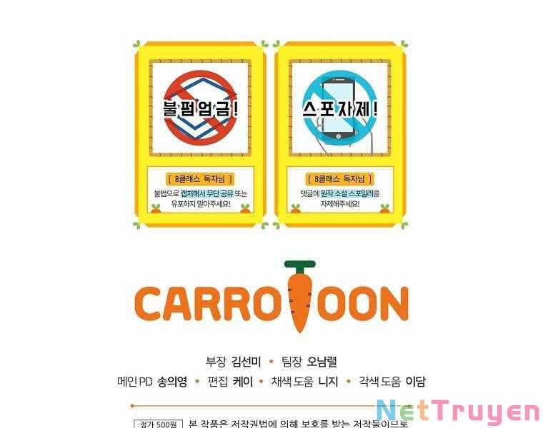 đọc truyện Sự Trở Lại Của Pháp Sư Cấp 8 Chương 62 ảnh 175 tại Thiên Thai Truyện