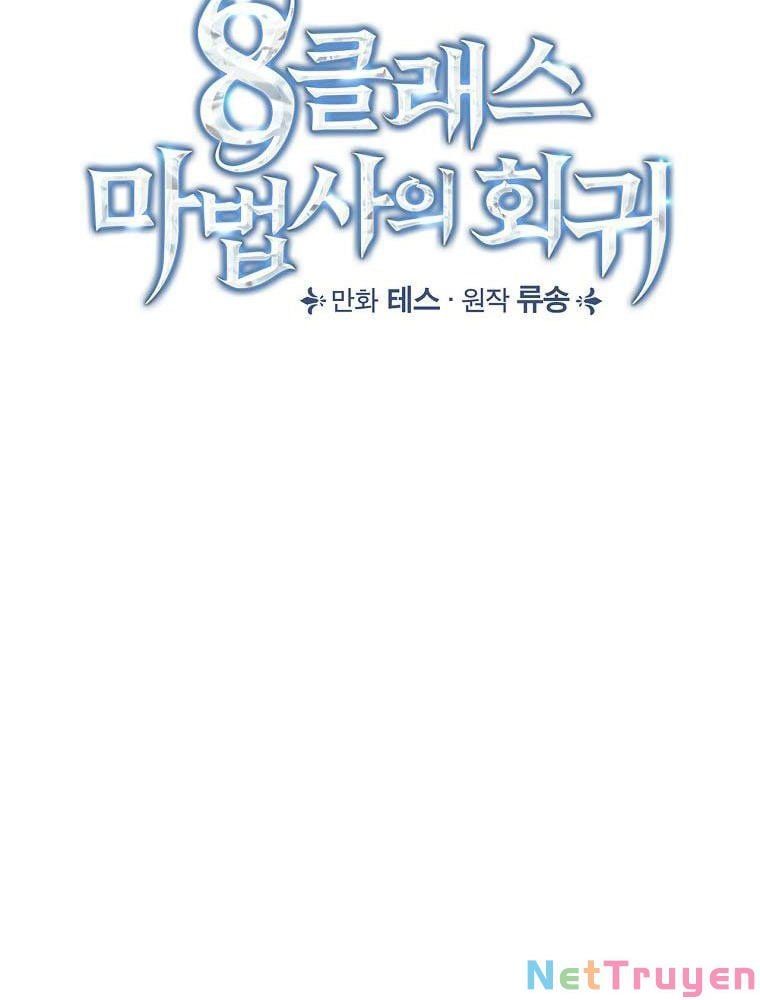 đọc truyện Sự Trở Lại Của Pháp Sư Cấp 8 Chương 64 ảnh 20 tại Thiên Thai Truyện