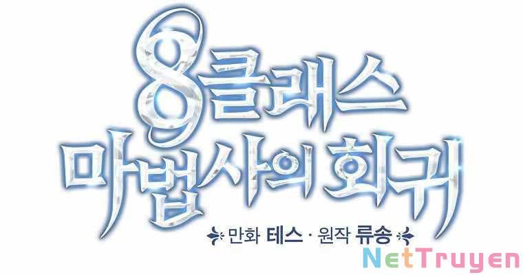 đọc truyện Sự Trở Lại Của Pháp Sư Cấp 8 Chương 65 ảnh 19 tại Thiên Thai Truyện