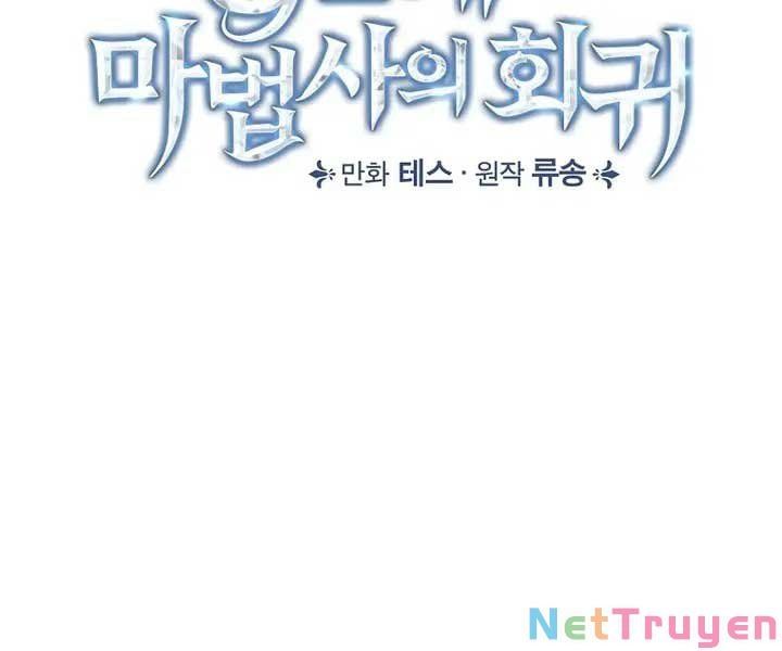 đọc truyện Sự Trở Lại Của Pháp Sư Cấp 8 Chương 66 ảnh 52 tại Thiên Thai Truyện