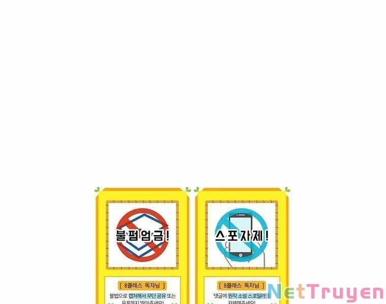 đọc truyện Sự Trở Lại Của Pháp Sư Cấp 8 Chương 68 ảnh 207 tại Thiên Thai Truyện