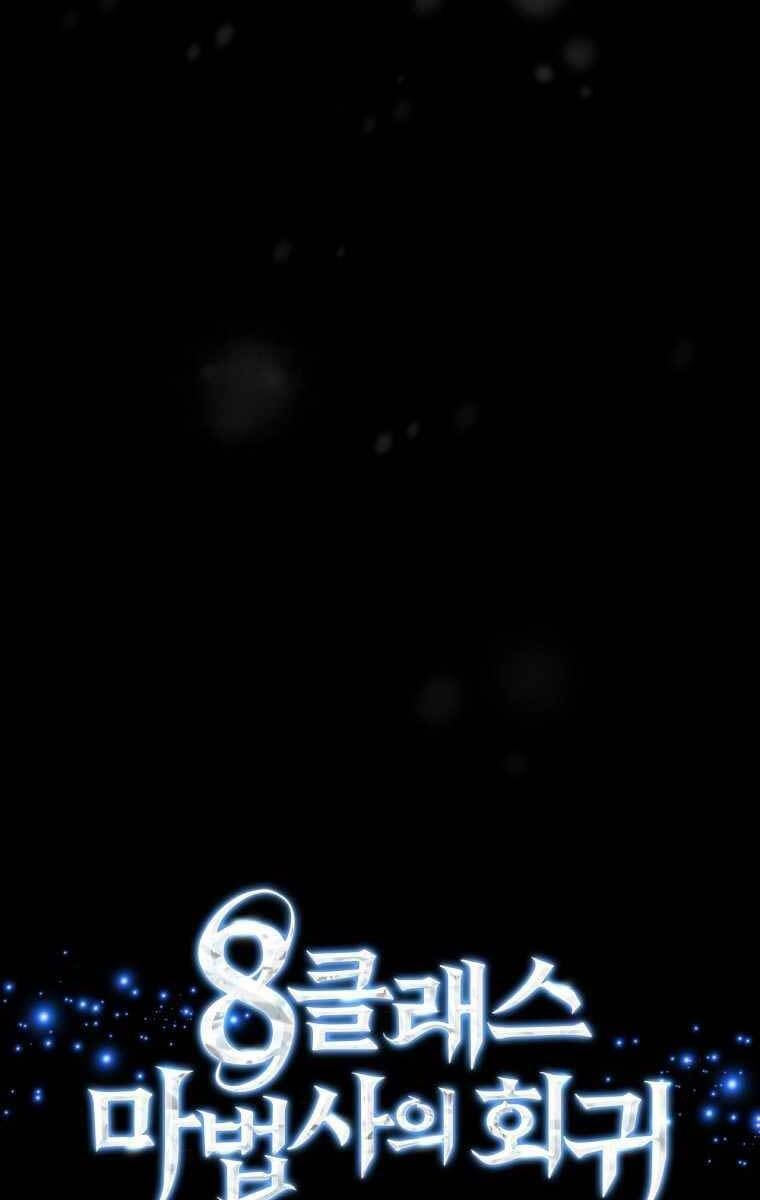 đọc truyện Sự Trở Lại Của Pháp Sư Cấp 8 Chương 73 ảnh 21 tại Thiên Thai Truyện