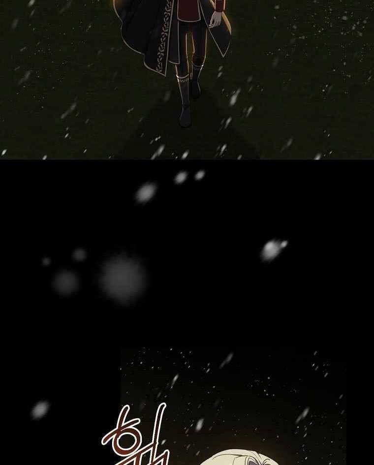 đọc truyện Sự Trở Lại Của Pháp Sư Cấp 8 Chương 73 ảnh 84 tại Thiên Thai Truyện