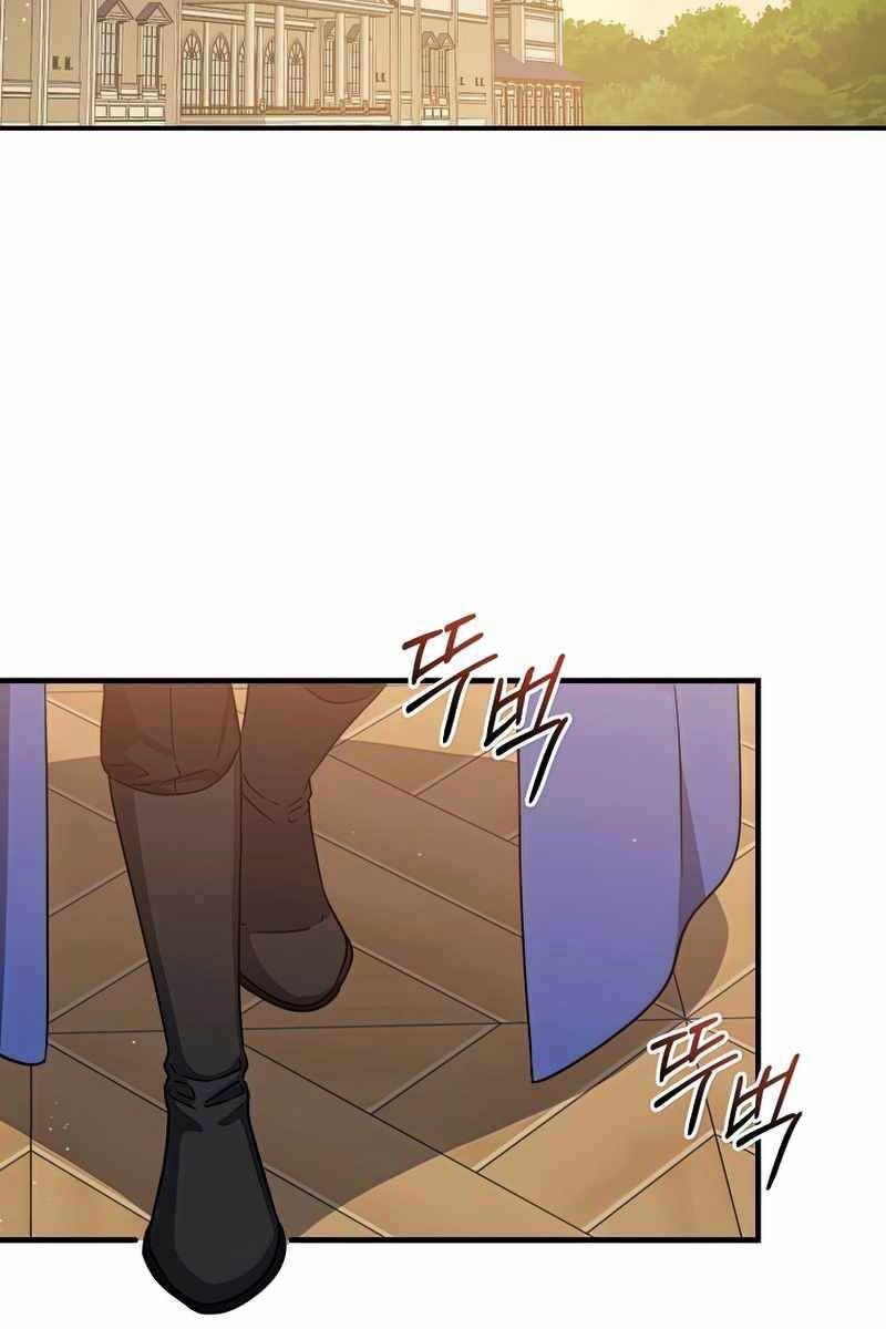 đọc truyện Sự Trở Lại Của Pháp Sư Cấp 8 Chương 74 ảnh 4 tại Thiên Thai Truyện