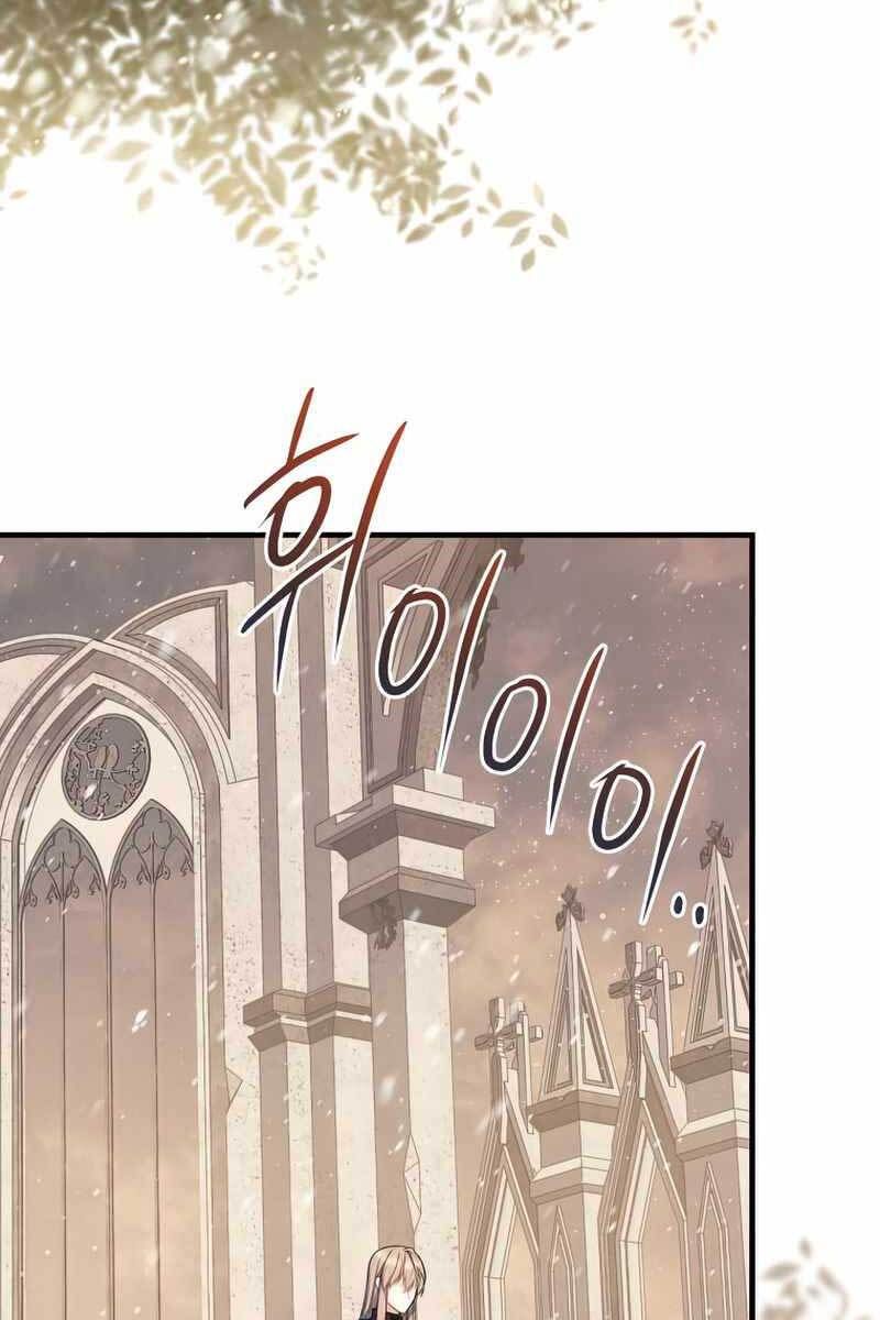 đọc truyện Sự Trở Lại Của Pháp Sư Cấp 8 Chương 74 ảnh 67 tại Thiên Thai Truyện