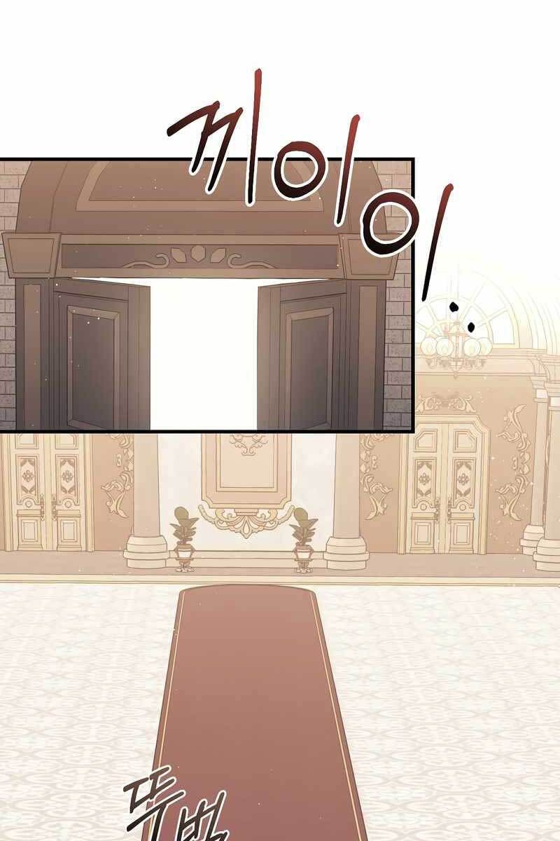 đọc truyện Sự Trở Lại Của Pháp Sư Cấp 8 Chương 76 ảnh 17 tại Thiên Thai Truyện