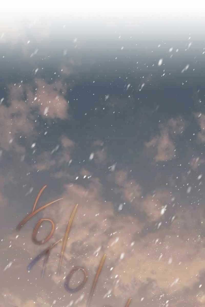 đọc truyện Sự Trở Lại Của Pháp Sư Cấp 8 Chương 76 ảnh 43 tại Thiên Thai Truyện