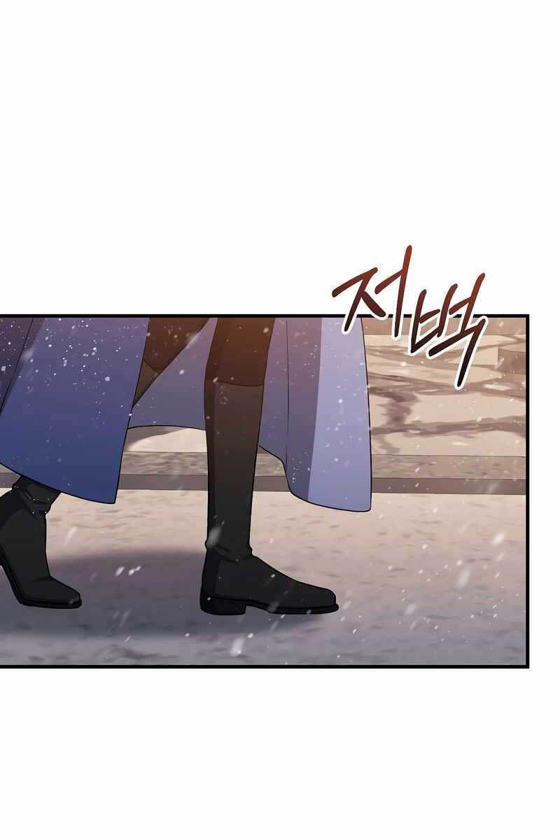 đọc truyện Sự Trở Lại Của Pháp Sư Cấp 8 Chương 76 ảnh 45 tại Thiên Thai Truyện