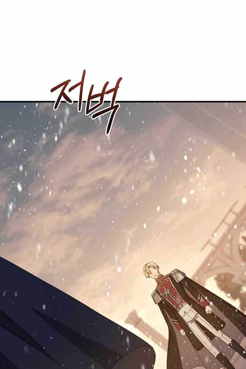 đọc truyện Sự Trở Lại Của Pháp Sư Cấp 8 Chương 76 ảnh 46 tại Thiên Thai Truyện