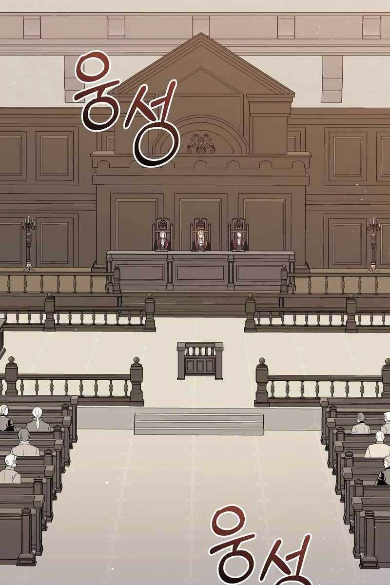 đọc truyện Sự Trở Lại Của Pháp Sư Cấp 8 Chương 77 ảnh 21 tại Thiên Thai Truyện