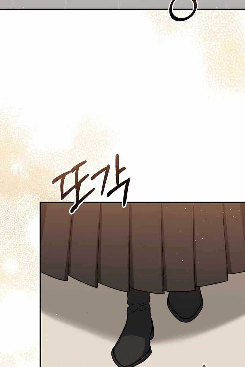 đọc truyện Sự Trở Lại Của Pháp Sư Cấp 8 Chương 77 ảnh 22 tại Thiên Thai Truyện