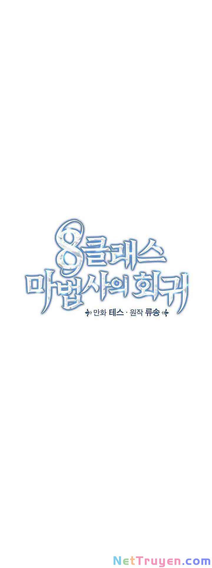 đọc truyện Sự Trở Lại Của Pháp Sư Cấp 8 Chương 8 ảnh 16 tại Thiên Thai Truyện