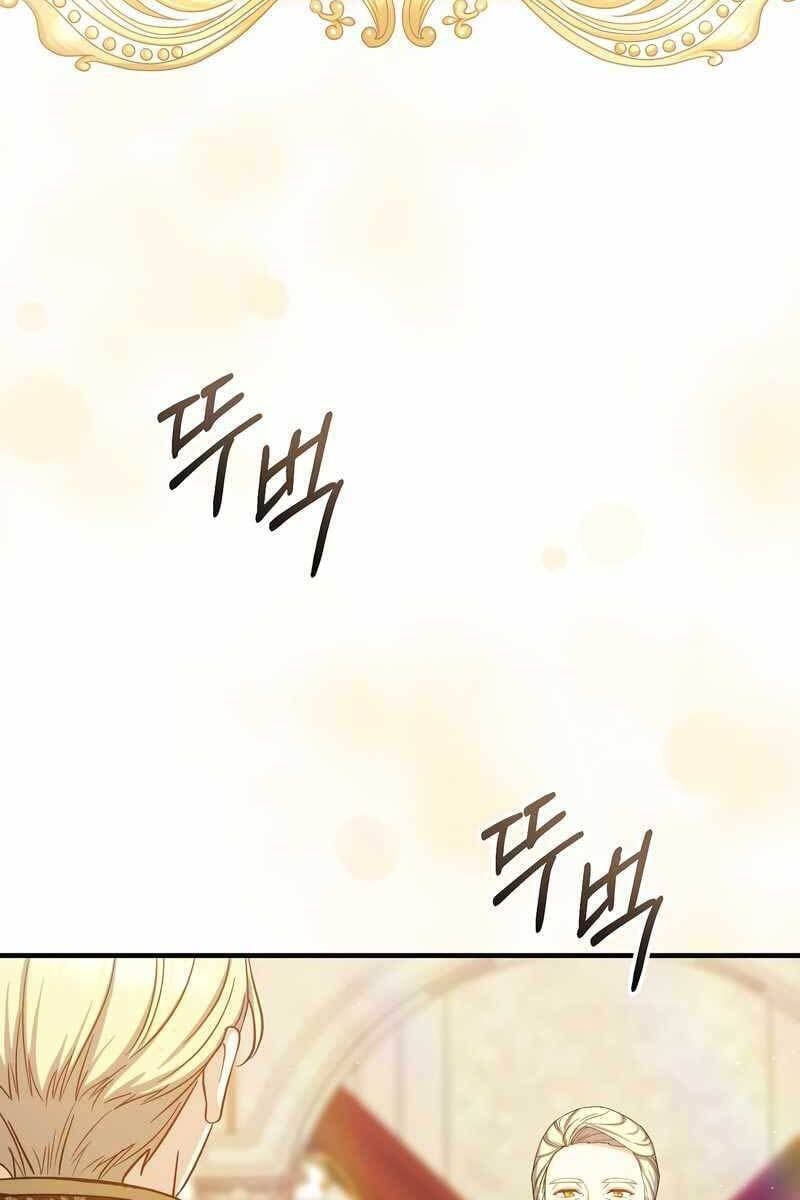 đọc truyện Sự Trở Lại Của Pháp Sư Cấp 8 Chương 80 ảnh 85 tại Thiên Thai Truyện