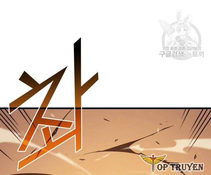 đọc truyện Sự Trở Lại Của Pháp Sư Vĩ Đại Sau 4000 Năm Chương 106 ảnh 107 tại Giả Dược