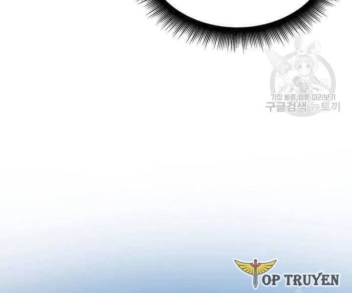 đọc truyện Sự Trở Lại Của Pháp Sư Vĩ Đại Sau 4000 Năm Chương 106 ảnh 12 tại Giả Dược