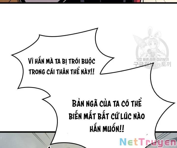 đọc truyện Sự Trở Lại Của Pháp Sư Vĩ Đại Sau 4000 Năm Chương 109 ảnh 23 tại Thiên Thai Truyện