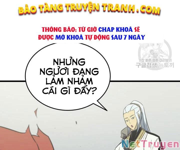 đọc truyện Sự Trở Lại Của Pháp Sư Vĩ Đại Sau 4000 Năm Chương 109 ảnh 28 tại Thiên Thai Truyện