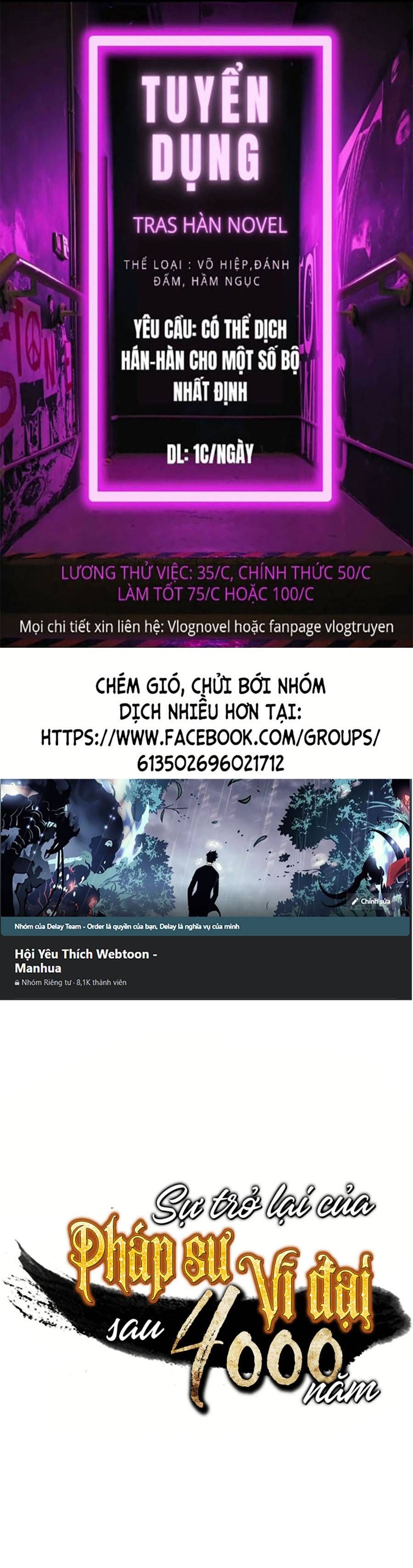 đọc truyện Sự Trở Lại Của Pháp Sư Vĩ Đại Sau 4000 Năm Chương 120 ảnh 1 tại Thiên Thai Truyện