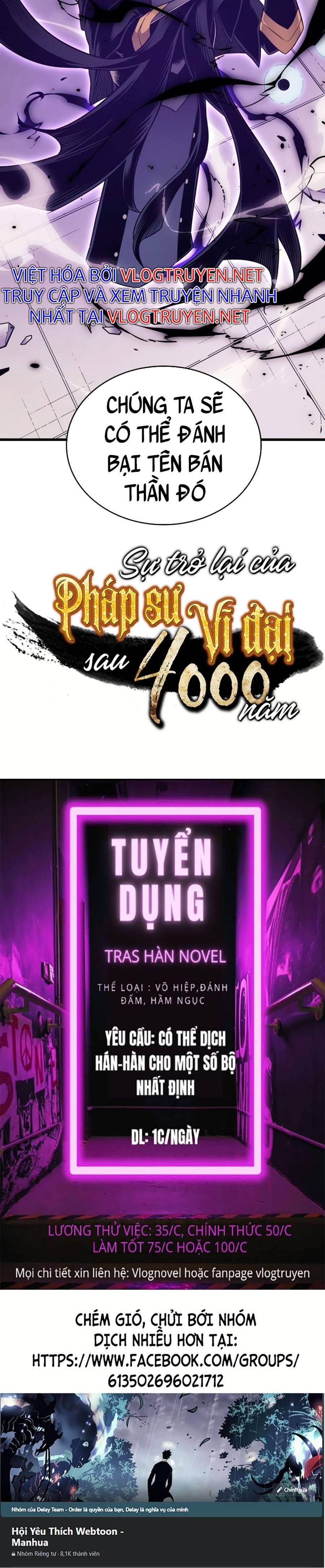 đọc truyện Sự Trở Lại Của Pháp Sư Vĩ Đại Sau 4000 Năm Chương 120 ảnh 67 tại Thiên Thai Truyện