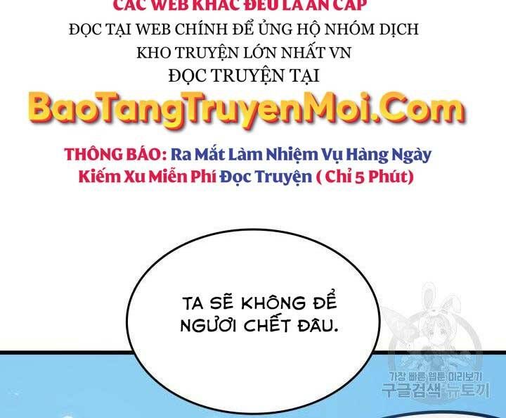 đọc truyện Sự Trở Lại Của Pháp Sư Vĩ Đại Sau 4000 Năm Chương 134 ảnh 21 tại Giả Dược