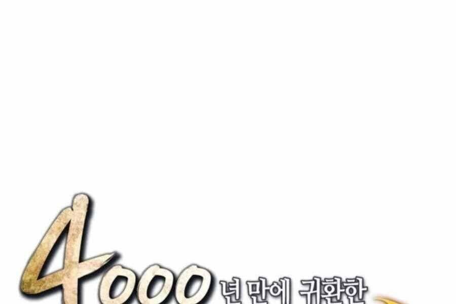 đọc truyện Sự Trở Lại Của Pháp Sư Vĩ Đại Sau 4000 Năm Chương 136 ảnh 1 tại Thiên Thai Truyện