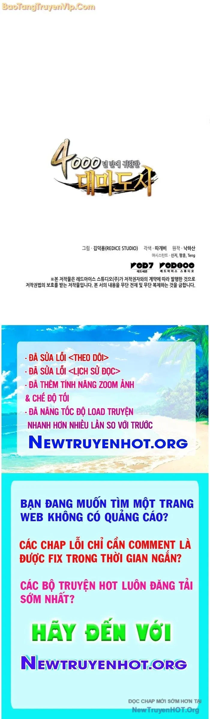 đọc truyện Sự Trở Lại Của Pháp Sư Vĩ Đại Sau 4000 Năm Chương 193 ảnh 76 tại Thiên Thai Truyện