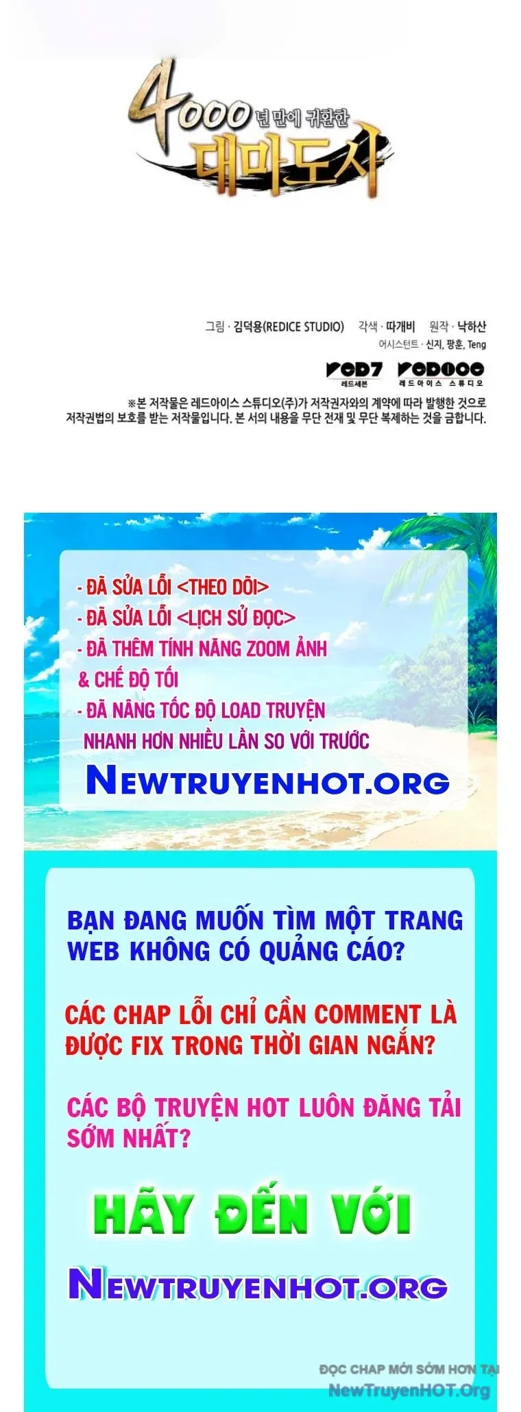 đọc truyện Sự Trở Lại Của Pháp Sư Vĩ Đại Sau 4000 Năm Chương 194 ảnh 75 tại Giả Dược