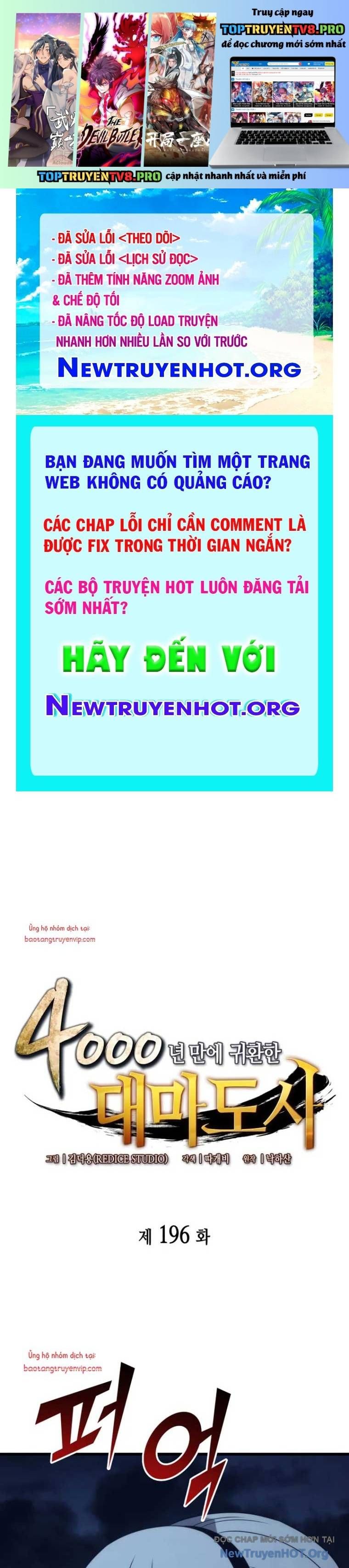 đọc truyện Sự Trở Lại Của Pháp Sư Vĩ Đại Sau 4000 Năm Chương 196 ảnh 1 tại Thiên Thai Truyện