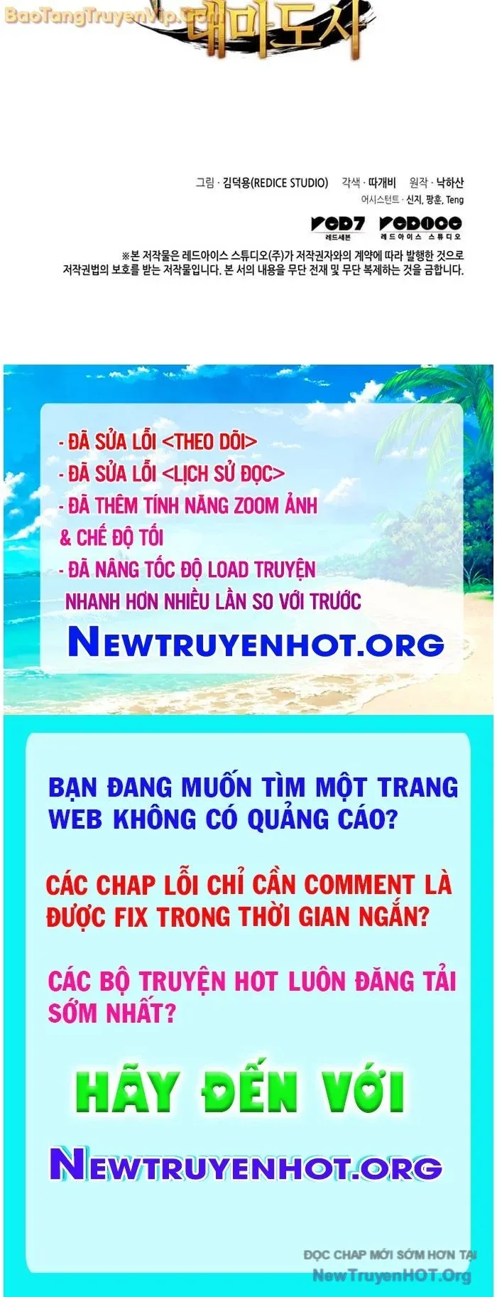đọc truyện Sự Trở Lại Của Pháp Sư Vĩ Đại Sau 4000 Năm Chương 197 ảnh 68 tại Thiên Thai Truyện