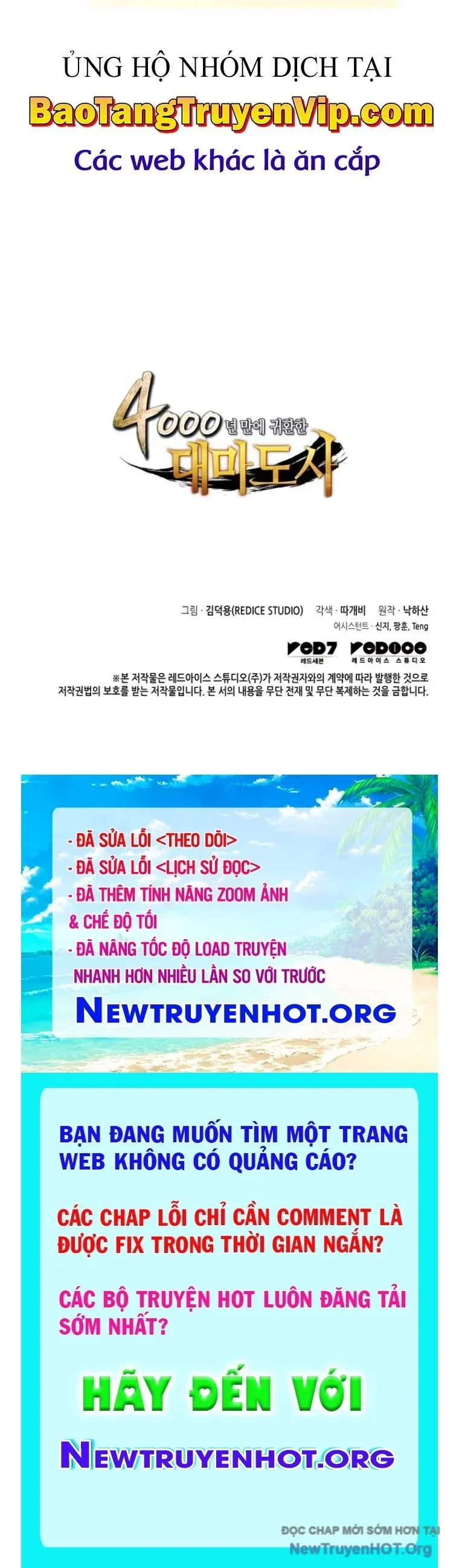đọc truyện Sự Trở Lại Của Pháp Sư Vĩ Đại Sau 4000 Năm Chương 198 ảnh 81 tại Thiên Thai Truyện