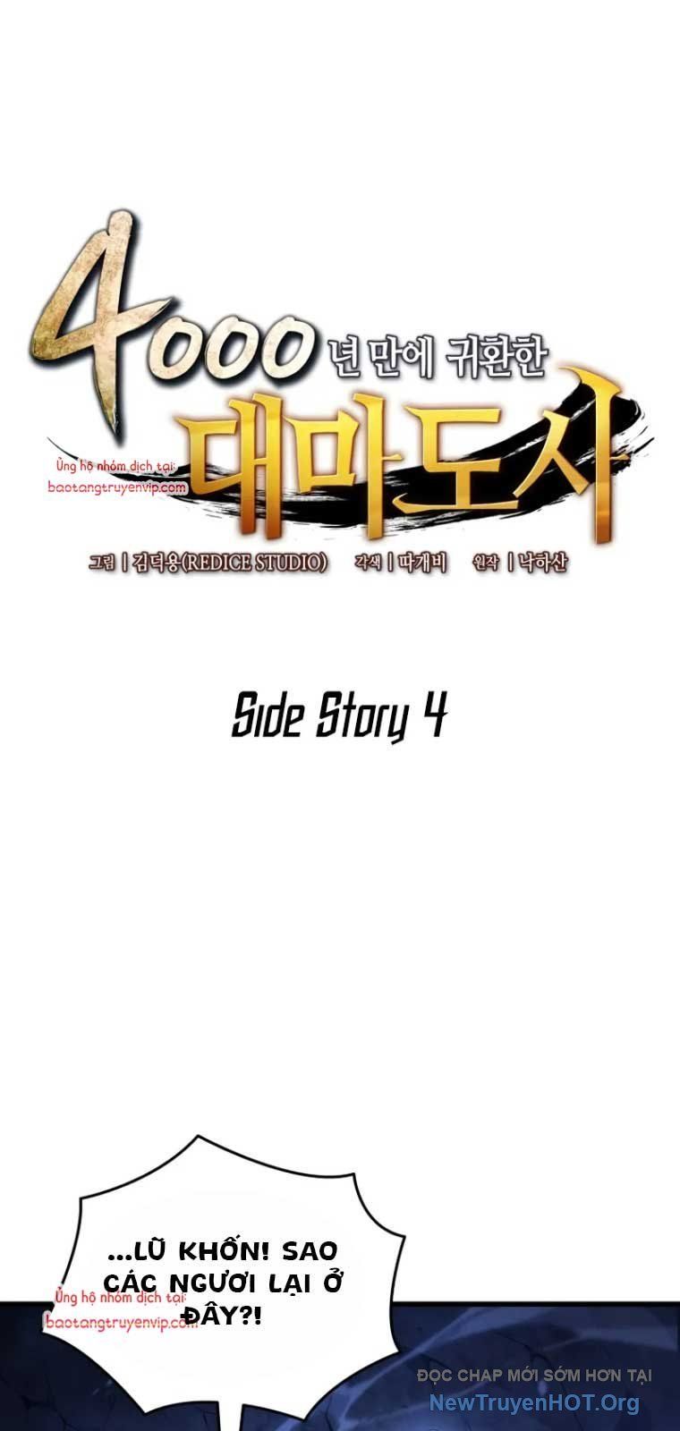 đọc truyện Sự Trở Lại Của Pháp Sư Vĩ Đại Sau 4000 Năm Chương 204 ảnh 4 tại Thiên Thai Truyện