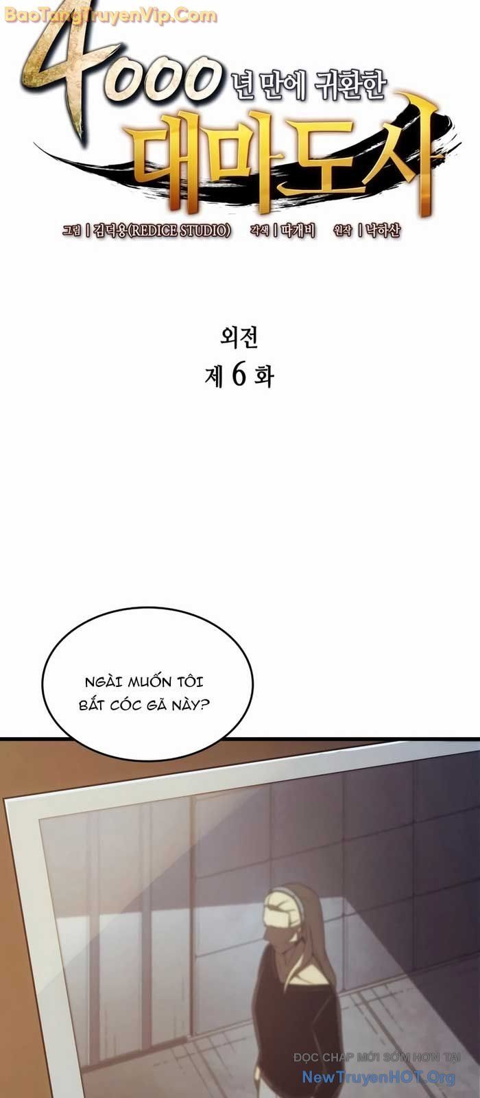 đọc truyện Sự Trở Lại Của Pháp Sư Vĩ Đại Sau 4000 Năm Chương 206 ảnh 4 tại Thiên Thai Truyện