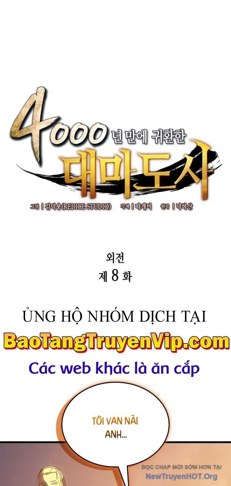 đọc truyện Sự Trở Lại Của Pháp Sư Vĩ Đại Sau 4000 Năm Chương 208 ảnh 4 tại Thiên Thai Truyện