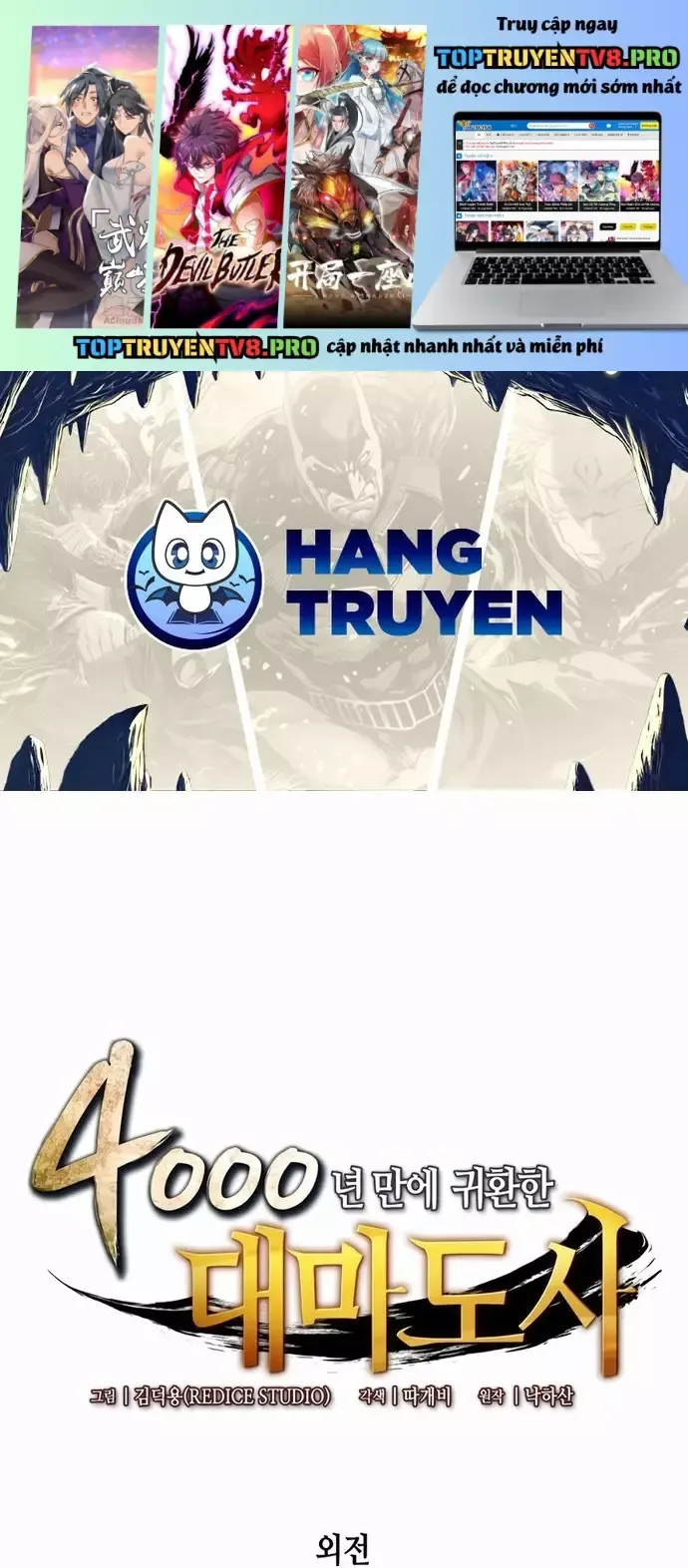 đọc truyện Sự Trở Lại Của Pháp Sư Vĩ Đại Sau 4000 Năm Chương 214 ảnh 3 tại Thiên Thai Truyện