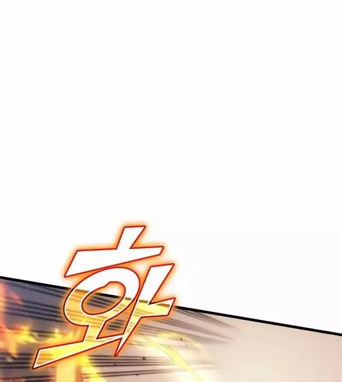 đọc truyện Sự Trở Lại Của Pháp Sư Vĩ Đại Sau 4000 Năm Chương 214 ảnh 22 tại Thiên Thai Truyện