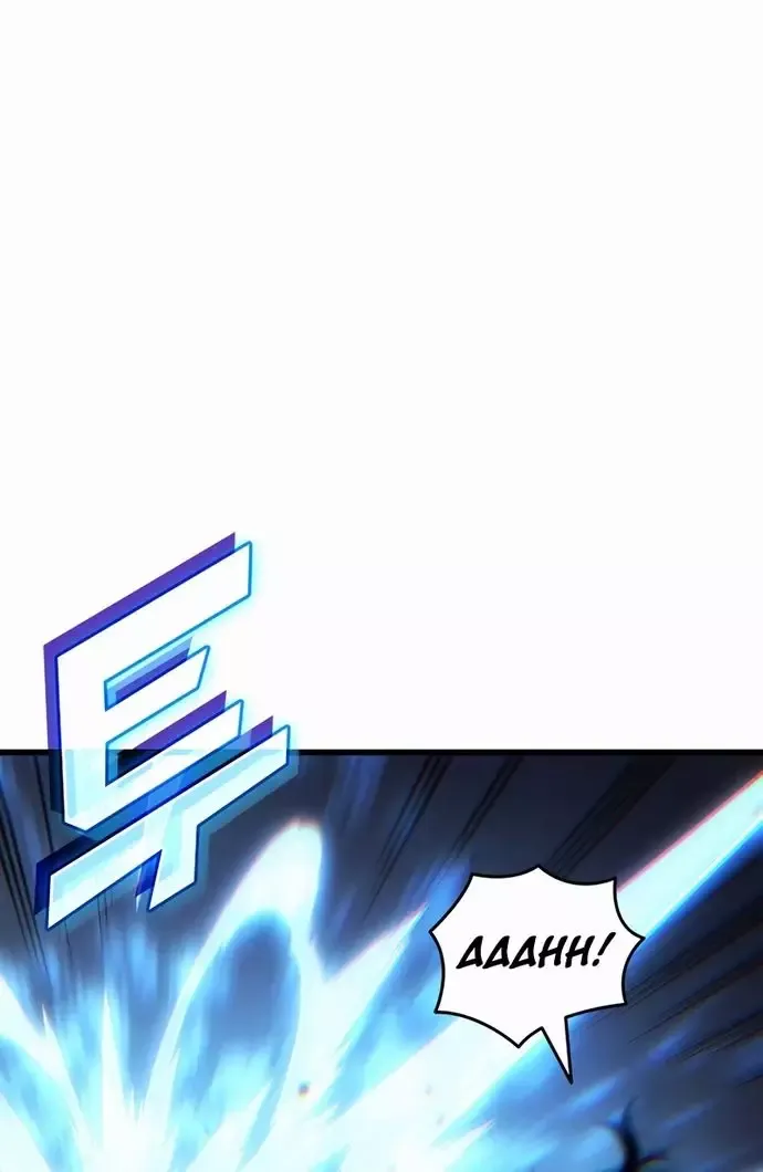 đọc truyện Sự Trở Lại Của Pháp Sư Vĩ Đại Sau 4000 Năm Chương 214 ảnh 30 tại Thiên Thai Truyện