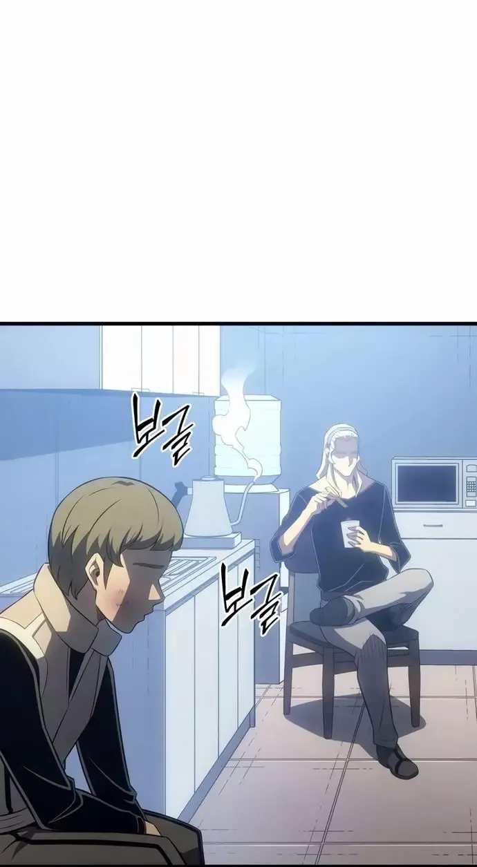 đọc truyện Sự Trở Lại Của Pháp Sư Vĩ Đại Sau 4000 Năm Chương 214 ảnh 59 tại Thiên Thai Truyện